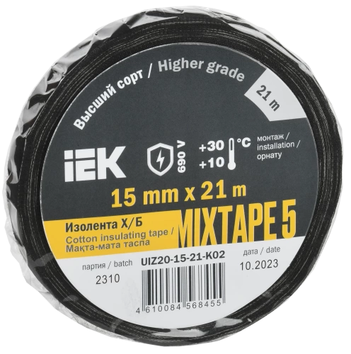 MIXTAPE 5 Изолента Х/Б 15мм 21м IEK