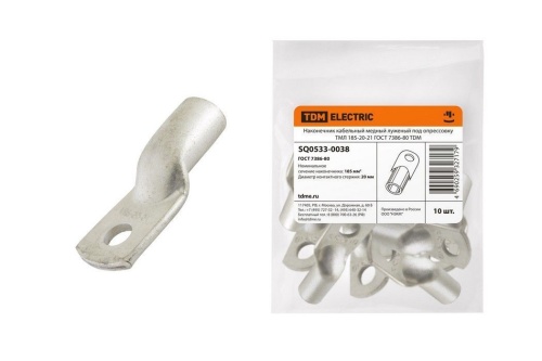 Наконечник медный луженый ТМЛ 185-20-21 ГОСТ 7386-80 TDM Наконечник медный луженый ТМЛ 185-20-21 ГОСТ 7386-80 TDM