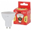 ECO LED MR16-5W-827-GU10 Лампа ЭРА LED smd MR16-5w-827-GU10 ECO