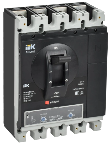 ARMAT Авт. выкл. лит. корпус 4P H 50кА 315А ТМ рег. IEK
