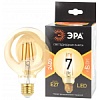 F-LED G95-7W-824-E27 gold ЭРА (филамент, шар зол, 7Вт, тепл, E27) (20/420)