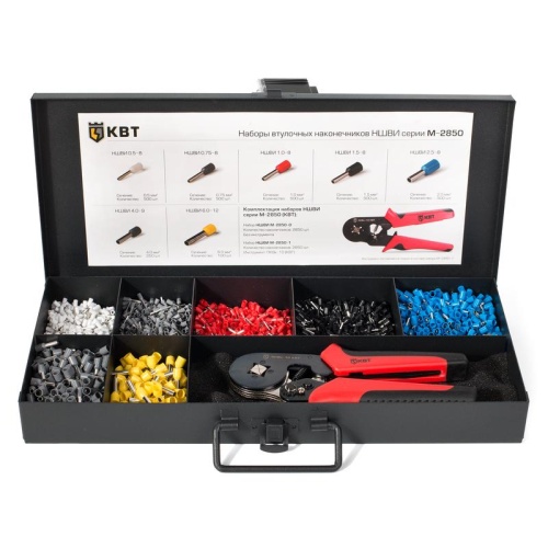 Набор НШВИ М-2850-1 (КВТ) Набор НШВИ М-2850-1 (КВТ)