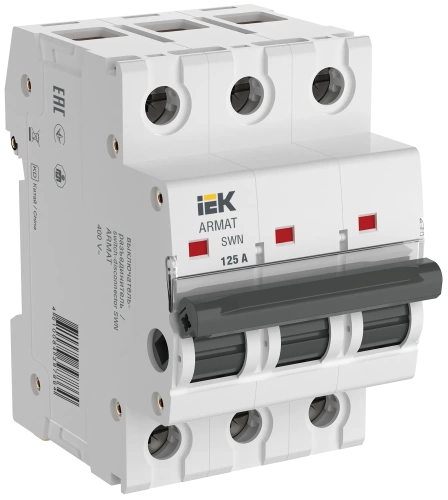 ARMAT Выключатель-разъединитель SWN 3P 125А IEK