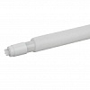 Лампа светодиодная ЭРА STD LED T8-10W-840-G13-600mm NTB G13 10Вт трубка стекло нейтральный белый свет, пенорукав