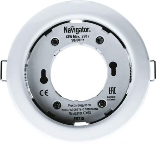 Светильник Navigator 14 140 NGX-R1-001-GX53-PACK10(Белый)