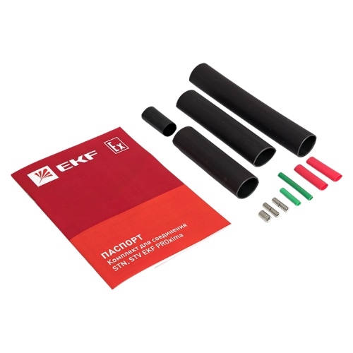 Комплект для соединения STN Комплект для соединения STN