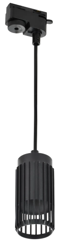 Светильник 4213 декор. трековый подвесной GU10 черный IEK
