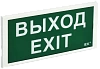 Светильник аварийный ДПА 3000 пост/непост. 3ч IP20 IEK