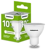 Лампа LED PAR16 софит 10Вт 230В 4000К GU10 GENERICA