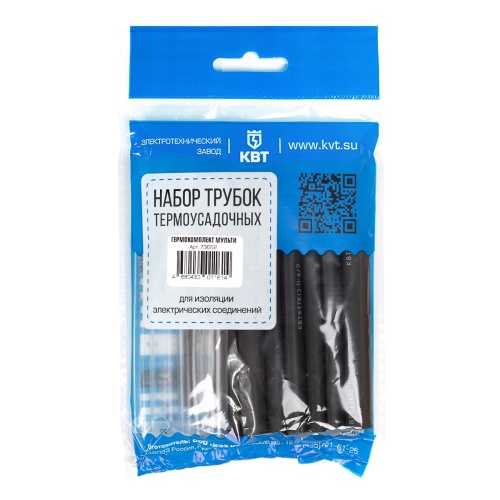 Набор термоусадочных трубок Гермокомплект Мульти (КВТ)