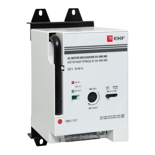 Моторный привод CD2 230B АС ВА-99M 800 EKF