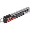 Лезвие сменное ОНЛАЙТ 82 993 OEM-Ls01-H10 (18 мм, набор 10 шт.)