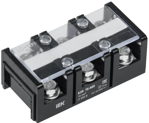 Блок зажимов БЗН ТС-3004 150 мм2 300A 4 пары IEK