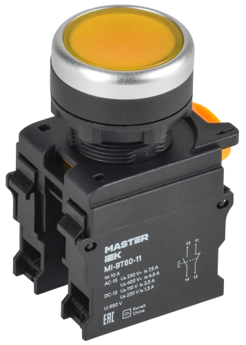 Кнопка d=22мм 1NO+1NC жёлтая MASTER IEK