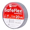 Изолента ПВХ серо-стальная 19мм 20м серии SafeFlex