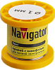 Припой Navigator 93 076 NEM-Pos02-61K-1-K50 (ПОС-61, катушка, 1 мм, 50 гр)