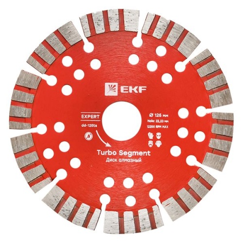 Диск алмазный Turbo Segment (125х22.23 мм) EKF Expert Диск алмазный Turbo Segment (125х22.23 мм) EKF Expert