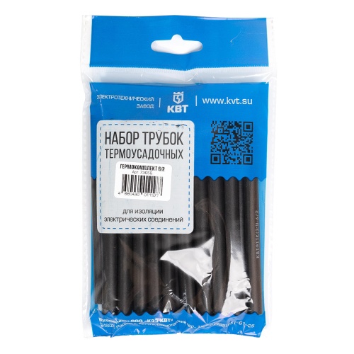 Набор термоусадочных трубок Гермокомплект 6/2 (КВТ)