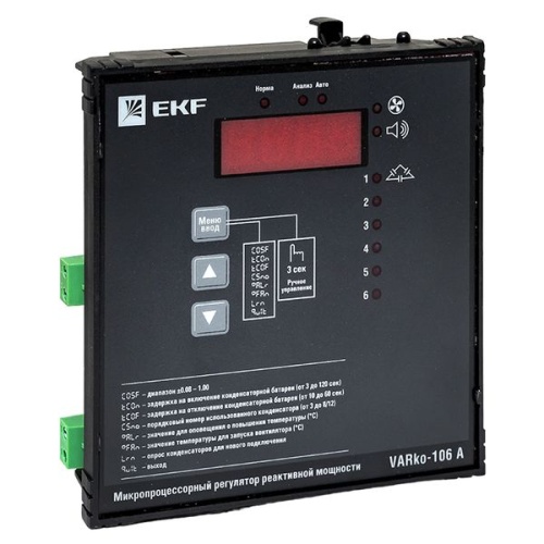 Регулятор реактивной мощности Varko-106a EKF PROxima Регулятор реактивной мощности Varko-106a EKF PROxima