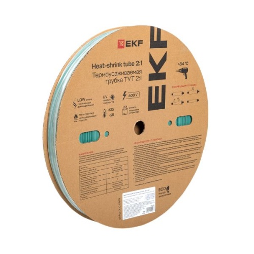 Термоусаживаемая трубка ТУТ нг 20/10 зелёная рулон EKF PROxima