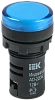 Лампа AD22DS(LED)матрица d22мм синий 12В AC/DC  ИЭК