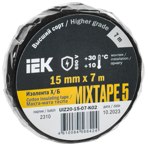 MIXTAPE 5 Изолента Х/Б 15мм 7м IEK
