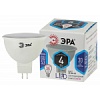 LED MR16-4W-840-GU5.3 Лампа ЭРА LED smd MR16-4w-840-GU5.3