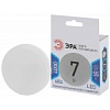 LED GX-7W-840-GX53 Лампа ЭРА LED smd GX-7w-840-GX53