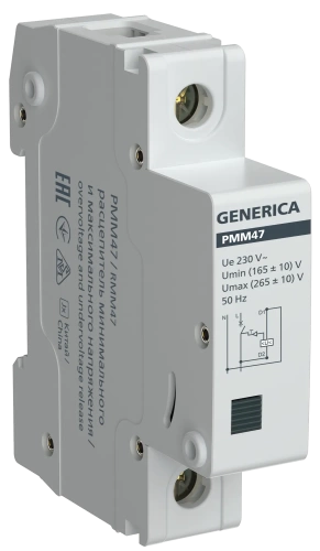Расц-ль мин.макс.напряж. РММ47 на DIN-рейку GENERICA Расц-ль мин.макс.напряж. РММ47 на DIN-рейку GENERICA