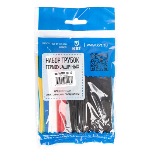 Набор термоусадочных трубок Колорит 20/10 (КВТ) Набор термоусадочных трубок Колорит 20/10 (КВТ)