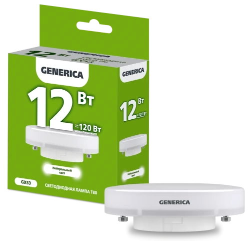 Лампа LED T80 таблетка 12Вт 230В 4000К GX53 GENERICA