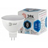 LED MR16-8W-840-GU5.3 Лампа ЭРА LED smd MR16-8w-840-GU5.3..