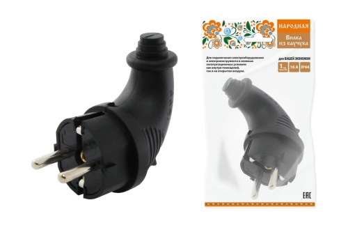 Вилка угловая каучук 2Р+РЕ 16А 250В IP44 серии "Народная" Вилка угловая каучук 2Р+РЕ 16А 250В IP44 серии "Народная"