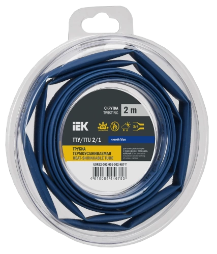 Трубка термоусадочная ТТУ нг-LS 2/1 синяя (2м/упак) IEK Трубка термоусадочная ТТУ нг-LS 2/1 синяя (2м/упак) IEK