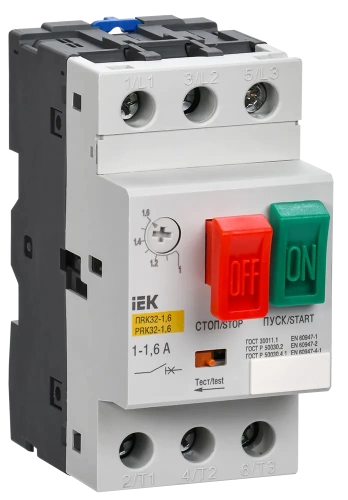 Пускатель ПРК32-1,6 In=1,6A Ir=1-1,6A Ue 660В ИЭК