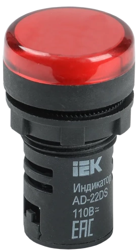 Лампа AD22DS(LED)матрица d22мм красный 110В AC/DC  ИЭК
