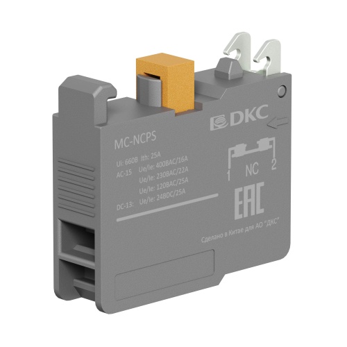 Контактный блок с клеммными  зажимами под винт, нормально-замкнутый