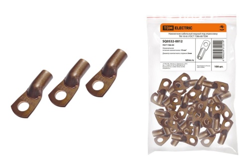 Наконечник ТМ 10-8-5 TDM