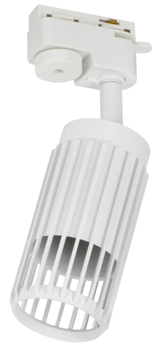 Светильник 4206 декор. трековый GU10 белый IEK