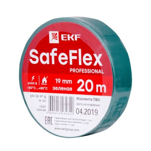 Изолента ПВХ зеленая 19мм 20м серии SafeFlex Изолента ПВХ зеленая 19мм 20м серии SafeFlex