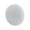 LED GX-8W-827-GX53 R (10-PACK) ЭРА (диод, таблетка, 8Вт, тепл, GX53)