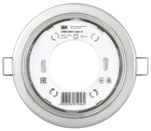 Светильник встраиваемый под лампу GX53 хром (10шт/упак) IEK Светильник встраиваемый под лампу GX53 хром (10шт/упак) IEK