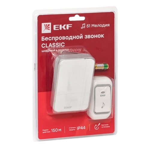 Звонок беспр. в розетку Classic (бел.-сер. 51 мелод. с индик. 4 ур.) EKF Звонок беспр. в розетку Classic (бел.-сер. 51 мелод. с индик. 4 ур.) EKF
