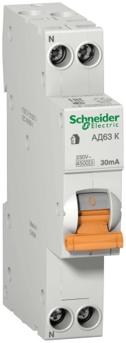 АВДТ АД63 К 1П+Н 10A 30MA 4,5кА C АС, 18 мм (Schneider Electric)