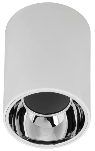 Светильник 4111 накл. потолочн. GU10 белый/хром пласт. IEK