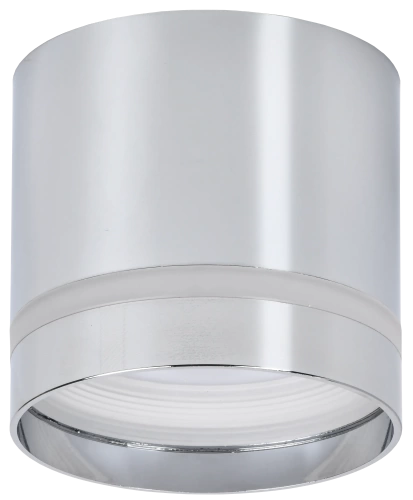 Светильник 4016 накл. потолочн. GX53 хром IEK