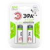 Акк-р ЭРА  HR6-2BL 2700mAh