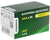 Батарейка щелоч. Alkaline LR03/AAA (28шт/бокс) GENERICA