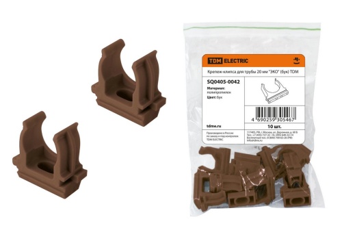 Крепеж-клипса для трубы 20 мм (10шт) "ЭКО" (бук) TDM Крепеж-клипса для трубы 20 мм (10шт) "ЭКО" (бук) TDM