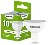 Лампа LED MR16 софит 10Вт 230В 4000К GU5.3 GENERICA